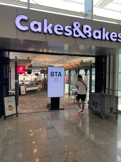 Unisoft | Smart Hospitality